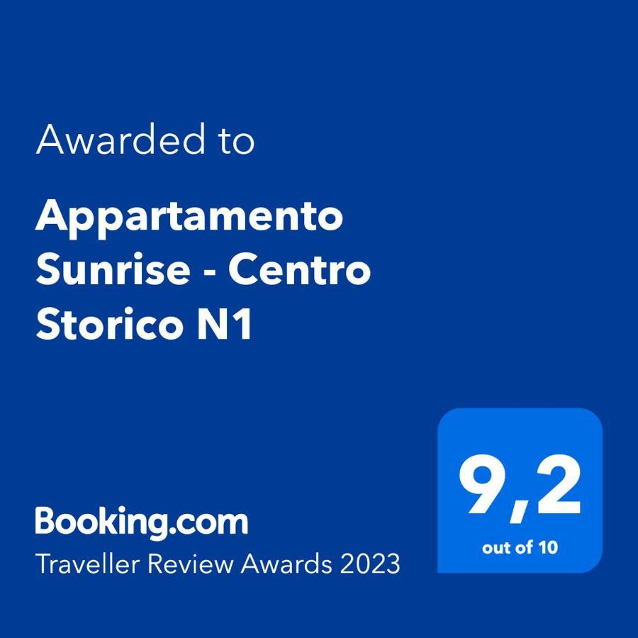 Appartamento Sunrise - Centro Storico N1 Рива-дель-Гарда Экстерьер фото